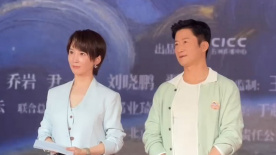 五月天停婷基地