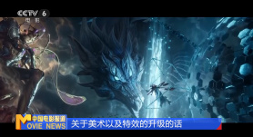 国产亚洲视频网站