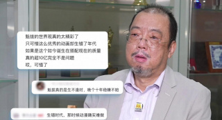 免费看欧美一级特黄a大片