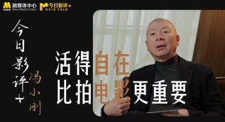 91夫妻在线