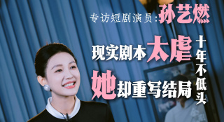 最新91天堂国产电影在线观看