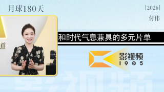 五月婷色