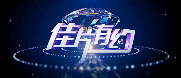 欧美一二区