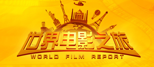 福利入口在线观看