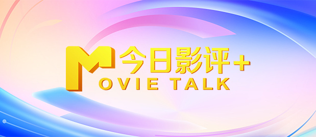 亚洲图片二区