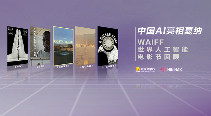 乌克兰阵亡人数