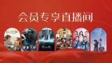 他禁欲太久了h1v1双处视频