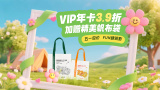 偷拍视频一区在线观看